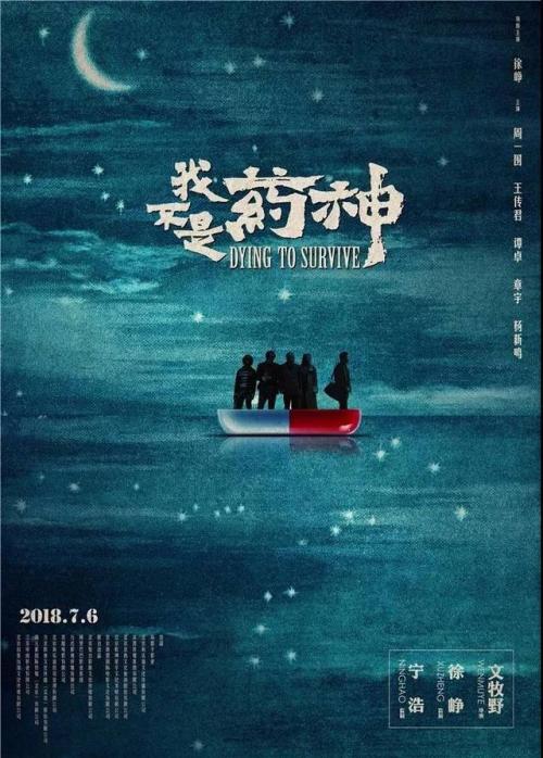 做个假离婚判决书