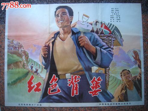 怎么买日本福岛学院大学文凭毕业证