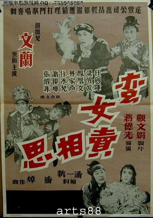 怎么买假的阿拉伯联合酋长国驾驶证
